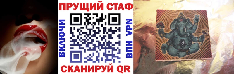 Наркота Петрозаводск Гашиш COCAIN Alpha-PVP Псилоцибиновые грибы Меф