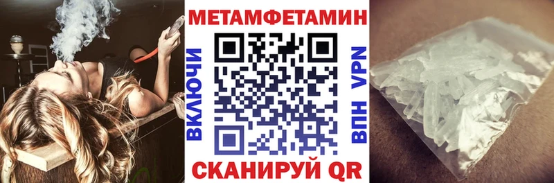 цены наркотик  Петрозаводск  Amphetamine Розовый 