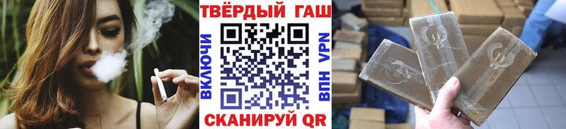 ссылка на мегу ссылки Петрозаводск ГАШ ice o lator