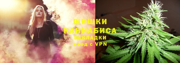 COCAINE Алексин