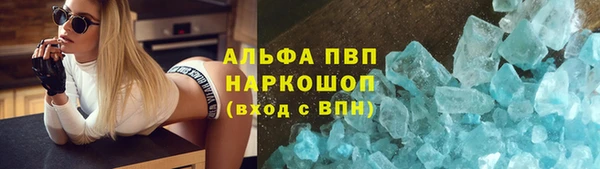 прущие крисы Алексеевка