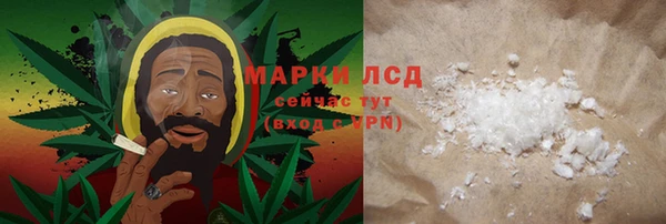 бошки Алзамай