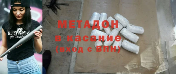 прущие крисы Алексеевка
