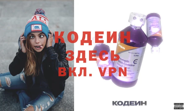 бошки Алзамай