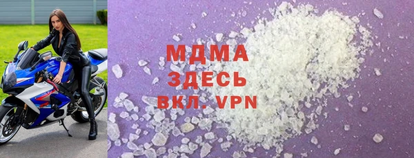 бошки Алзамай