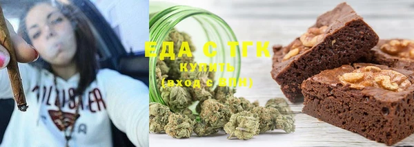 бошки Алзамай