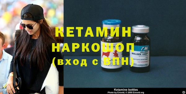 бошки Алзамай