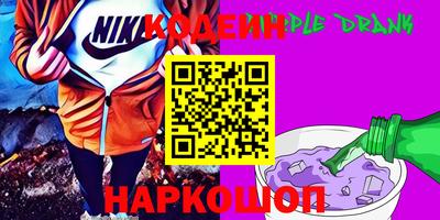 сатива Новокубанск