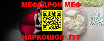 сатива Новокубанск