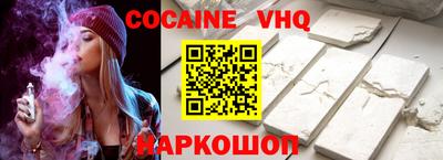 сатива Новокубанск