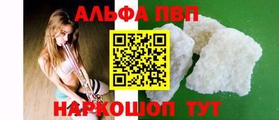 тгк Новодвинск