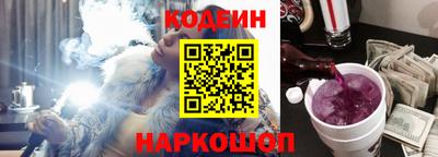 прущая мука Новозыбков
