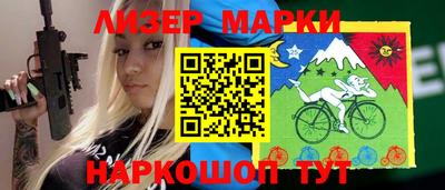 тгк Новодвинск