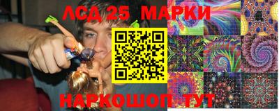 прущая мука Новозыбков