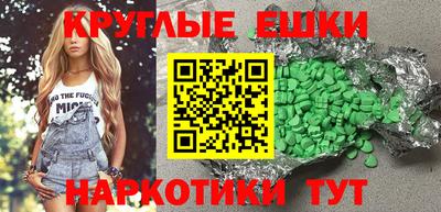 сатива Новокубанск