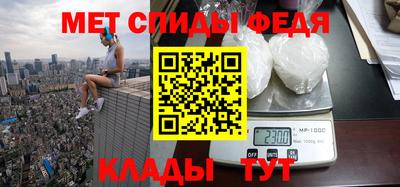 тгк Новодвинск
