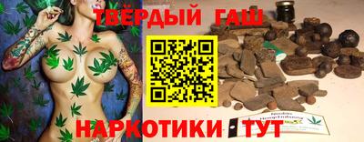 прущая мука Новозыбков