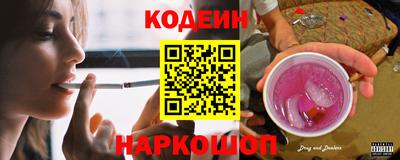 прущая мука Новозыбков