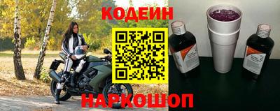 прущая мука Новозыбков