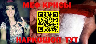 тгк Новодвинск