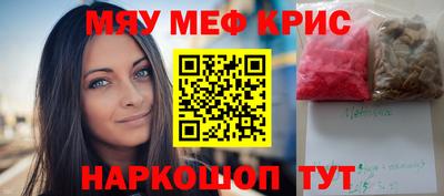 сатива Новокубанск