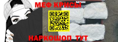 сатива Новокубанск