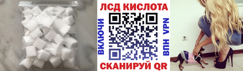 blacksprut ссылки Петрозаводск ЛСД экстази ecstasy