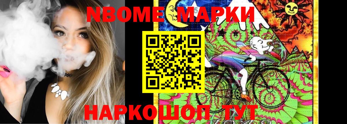 LSD-25 экстази кислота Петрозаводск