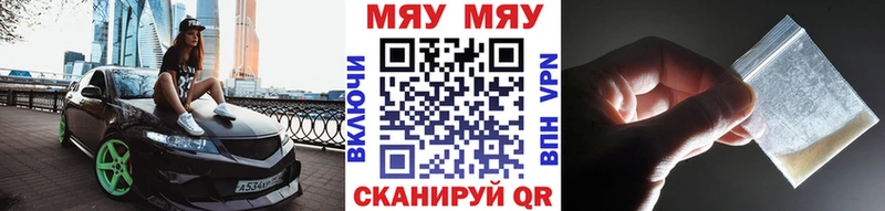 МЕФ 4 MMC Петрозаводск