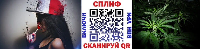 Каннабис AK-47 Петрозаводск
